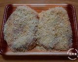 A picture of step 5 of Tender and Juicy Thick-Cut Tonkatsu.
