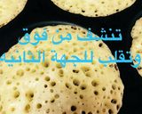 صورة لخطوة 8 من وصفة مراصيع او جباب اكله اماراتيه خليجيه