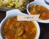 صورة لخطوة 4 من وصفة إيدام الدجاج بالخضار 😍😋