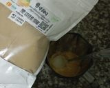 รูปขั้นตอนการทำที่ 1 ของ น้ำเต้าหู้ขิง Hot Ginger Soy Latte