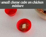 চিকেন কাপ কেক (Chicken cup cake recipe in Bengali) রেসিপি ধাপ - 2 ছবি