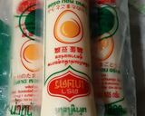 รูปขั้นตอนการทำที่ 2 ของ ต้มจืดเต้าหู้ไข่ไก่ เห็ดภูฎานและโปรตีนเกษตร