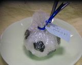 A picture of step 10 of How to Make Soccer Ball Onigiri (Rice Ball).