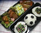 A picture of step 12 of How to Make Soccer Ball Onigiri (Rice Ball).