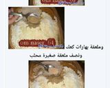 صورة لخطوة 3 من وصفة طريقة عمل معمول السميد بالتمر