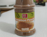 A picture of step 2 of Cinnamon banana wanton.