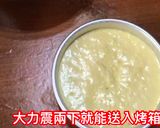 經典老奶奶檸檬蛋糕的食譜步驟5照片