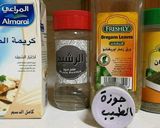 صورة لخطوة 9 من وصفة شوربة البروكلي مع الكريمة
