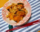 Japanese soy sweet Pumpkin with Chicken recipe step 6 photo