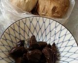 黑蒜雞湯的食譜步驟1照片