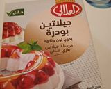 صورة لخطوة 3 من وصفة مكعبات الجيلاتين بالفواكه