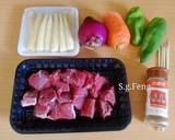 孜然風味蔬菜牛肉串食譜步驟1照片