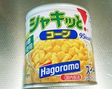 A picture of step 1 of Corn Kakiage Fritters.