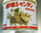 A picture of step 3 of Corn Kakiage Fritters.