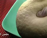 صورة لخطوة 1 من وصفة كروسان