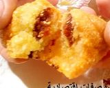 صورة لخطوة 7 من وصفة مقروط العسل