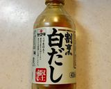 A picture of step 4 of Clear Soup Oden.