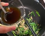 A picture of step 2 of Stir fried eggs and Chinese chives.