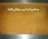 صورة لخطوة 22 من وصفة La Buche el la Buchette Framboisier
