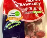 酪梨鮮蝦豬排 / 簡單早餐的食譜步驟6照片