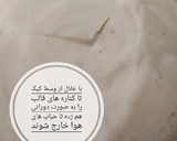 عکس مرحله 10 از دستور کیک شیفون ۴ تخم مرغی (قالب ۱۸ تا ۲۰ سانت)