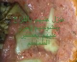 صورة لخطوة 2 من وصفة مكرونة مبكبكة بالفراخ