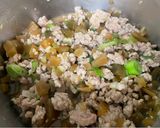 瓜子肉的食譜步驟4照片
