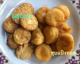รูปขั้นตอนการทำที่ 2 ของ เต้าหู้ไข่ผัดขี้เมาทรงเครื่อง (มังสวิรัติ)