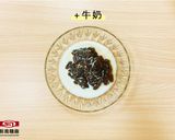 【新南糖廠】 黑糖粉粿的食譜步驟5照片