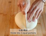 A picture of step 7 of Milk Bread.