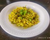 कॅबेज मटर (Cabbage matar recipe in hindi) रेसिपी चरण 4 फोटो