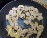 麻油松阪豬的食譜步驟4照片