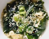 รูปขั้นตอนการทำที่ 3 ของ ซุปสาหร่ายทะเลใส่ไข่ (Wakame Tamago Soup)