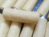 حلوة السقار
