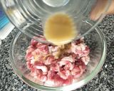 รูปขั้นตอนการทำที่ 2 ของ หมูผัดพริก