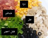صورة لخطوة 4 من وصفة معكرونة البيتزا