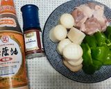 中秋偽香蒜胡椒風味烤肉的食譜步驟3照片