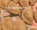 รูปขั้นตอนการทำที่ 4 ของ กระหรี่ปั๊ปไส้ถั่ว