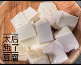 「太后餓了」扇貝蔬果百匯的食譜步驟5照片