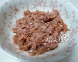 肉碎蒸豆腐 - 家常菜的食譜步驟1照片