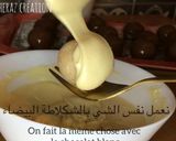 Une image de l'étape 2 de Boule de coco.
