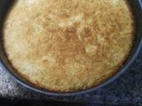 كنافه بالكاسترد تحفه