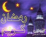 صورة لخطوة 5 من وصفة طاجين الحلو 😍😍😍