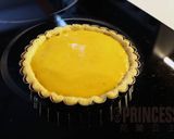 臉黑一塊的香酥南瓜塔的食譜步驟5照片