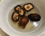 香菇🍄‍🟫芋頭鹹粥的食譜步驟5照片