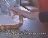 A picture of step 13 of Swiss Roll (Cake Roll).