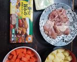 A picture of step 1 of Lazy Japanese Curry.