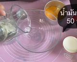 รูปขั้นตอนการทำที่ 2 ของ เค้กไข่มัทฉะช็อกโกแลต🥚