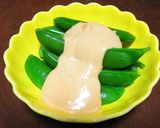 A picture of step 2 of Easy Shabu-Shabu Sesame Sauce.
