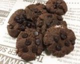 A picture of step 15 of ♡Easy Microwave Chocolate Chip Cookies♡.